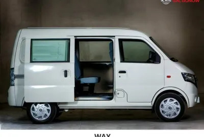 WAY